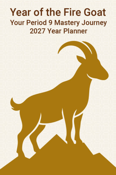 Your 2027 Year Planner